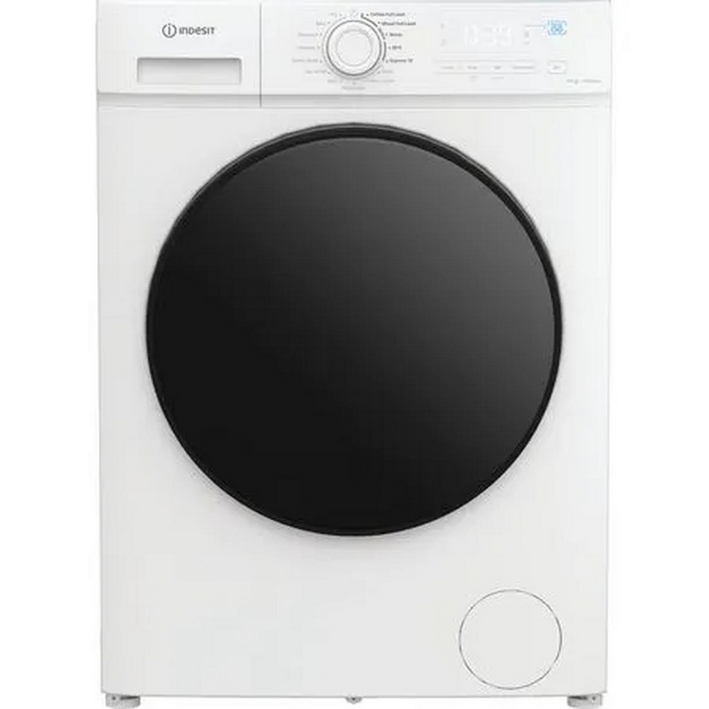 Indesit IDMA75624MYTIME 7kg/5kg 1400 Spin Washer Dryer - White Indesit IDMA75624MYTIME 7kg/5kg 1400 Spin Washer Dryer - White